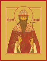 Икона ''Дионисий Радонежский преподобный''