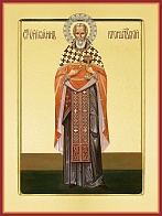 Икона ИОАНН Кронштадтский, Праведный (ЗОЛОЧЕНИЕ)