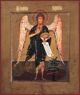 Икона "Иоанн Предтеча Господень Креститель"