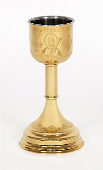 Потир-чаша №2 0, 5л конусной с вкладышем (нерж. сталь) ручная гравировка золочение
