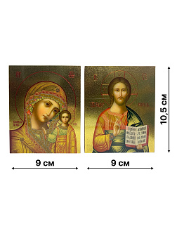 Венчальные иконы Спаситель и Казанская с золочением УЛ 9х10,5 в складне "тростник"