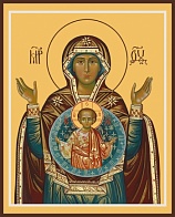 Православная икона Св. Божией Матери Знамение