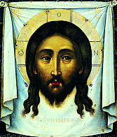 Икона Спас Нерукотворный 17 век Икона Спас Нерукотворный 17 век