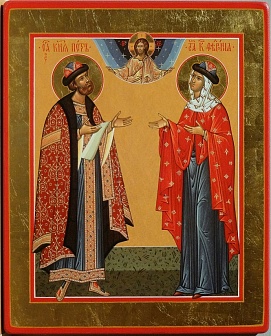 Икона православная ''Петр и Феврония''
