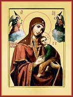 Икона с золочением Богородица Страстная