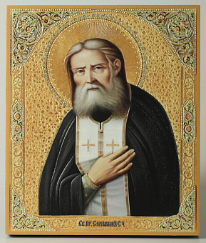 Икона на доске 22х26 объёмная печать, лак Серафим Саровский 2 Икона на доске 22х26 объёмная печать, лак Серафим Саровский 2