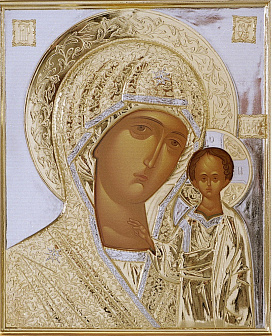 Икона живописная Божией Матери «Казанская» 24х30, темпера, риза №127, золочение