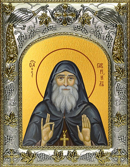 Икона ГАВРИИЛ (Ургебадзе) Самтаврийский, Преподобный