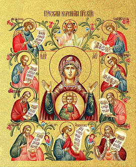 Икона Божией Матери "Знамение Курская-Коренная" с золочением поталью, 03026-УЛ