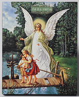 Икона на доске 13х15 объёмная печать, лак Ангел Хранитель 1