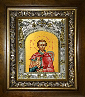 Икона Максим Африканский (Карфагенский), Петрийский, Мученик