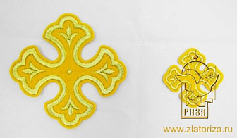 Набор крестов, иерейский, ТРИЛИСТНИК желтый с золотом, 14 шт, арт. 22426