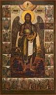 Иоанн Креститель Ангел Пустыни, икона (арт.04425)