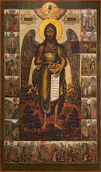 Иоанн Креститель Ангел Пустыни, икона (арт.04425)