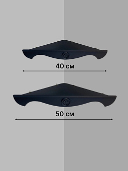 Набор полки угловые для икон Херувим цвет черный 2 шт 40 и 50 см