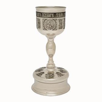 Потир-чаша 1.0 мельхиор