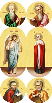 Иконы 20х40, МДФ, овальные (комплект 6 шт.) Царские врата живописные №3 Иконы 20х40, МДФ, овальные (комплект 6 шт.) Царские врата живописные №3