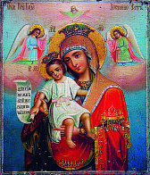 Икона Пресвятой Богородицы ДОСТОЙНО ЕСТЬ (Милующая) (ПОД СТАРИНУ)