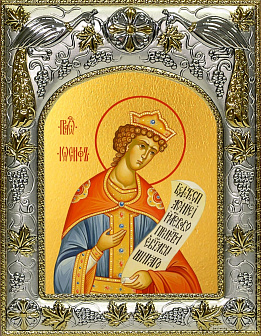 Икона складень Иосиф Прекрасный праведный и Ангел Хранитель 14 х 18 см Икона складень Иосиф Прекрасный праведный и Ангел Хранитель 14 х 18 см