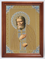 Икона в деревянной рамке 24х30 конгрев Серафим Саровский