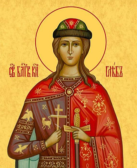 Образ святого Глеба, благоверного князя-страстотерпца, 09Г10 Образ святого Глеба, благоверного князя-страстотерпца, 09Г10