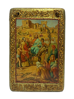 Икона ''Вход Господень в Иерусалим'' ручной работы