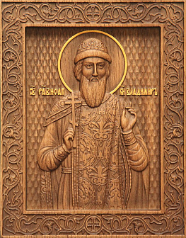 Икона резная Владимир Икона резная Владимир