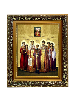 Именная икона Царская Семья на холсте в киоте 001