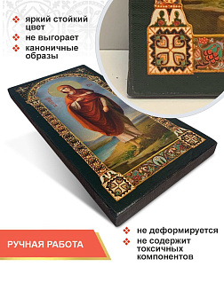 Именная икона Ева Праматерь 188 15х30, царская