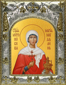 Икона Мария Магдалина Равноапостольная