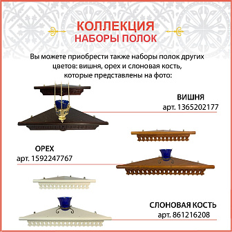 Собрание сочинений Авдеенко Евгений Андреевич. 1. Тема "Каин" в современном мире 2. "Преступление и 