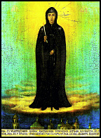 Икона Пресвятой Богородицы Неугасимая свеча Икона Пресвятой Богородицы Неугасимая свеча