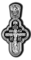 Подвеска Распятие Христово "Владимирская икона Божией Матери"