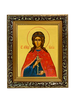 Именная икона Иулия Юлия Мученица на холсте в киоте 148