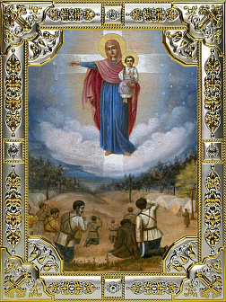 Икона Божией Матери АВГУСТОВСКАЯ, Явление Русскому Воинству (СЕРЕБРЯНАЯ РИЗА) Икона Божией Матери АВГУСТОВСКАЯ, Явление Русскому Воинству (СЕРЕБРЯНАЯ РИЗА)