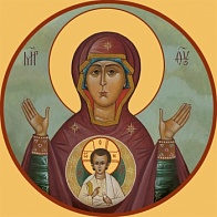 Православная икона Божией Матери Знамение