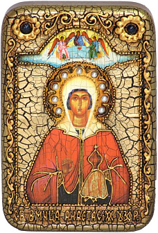 Икона АНАСТАСИЯ Узорешительница, Великомученица (ПОДАРОЧНАЯ)