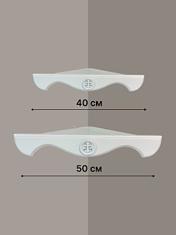 Набор полки угловые для икон Крест цвет холодный белый 2 шт 40 и 50 см