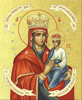 Икона Споручница грешных Божия Матерь