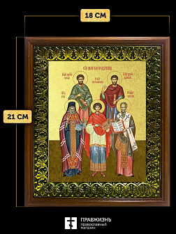 Икона собор целителей и чудотворцев с золочением, деревянная рамка с басмой и стеклом 18х21х2,5 см 1
