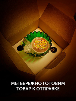 Набор для молитвы: лампада зеленая, ладаница-паучок, ладан 10 гр, масло лампадное 0,3 л