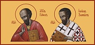 Икона ПАВЕЛ, Апостол и ИОАНН Златоуст, Святитель