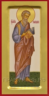 Икона Матфей апостол евангелист с золочением