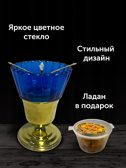 Набор для молитвы: лампада синяя, ладаница-паучок, ладан 10 гр, масло лампадное 0,3 л Набор для молитвы: лампада синяя, ладаница-паучок, ладан 10 гр, масло лампадное 0,3 л