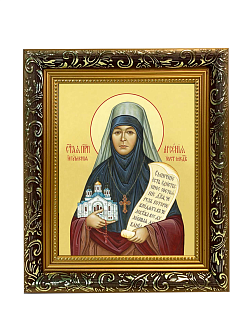 Икона святой Арсении Усть-Медведицкой игумении, 10А8, иконы на холсте - новый каталог
