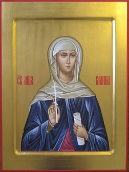 Икона ГАЛИНА Коринфская, Мученица (РУКОПИСНАЯ)