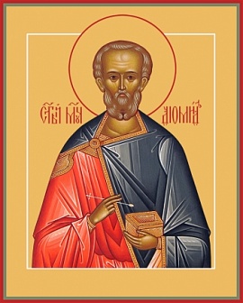 Икона Диомид Тарсянин, Никейский, врач, мученик