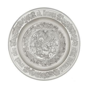 Дискос 0.5 л мельхиор