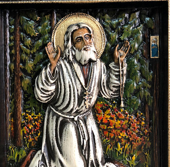 Икона Серафим Саровский преподобный