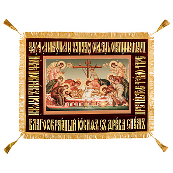 Плащаница малая вышивка а\м фотоизобр.на холсте СП Плащаница малая вышивка а\м фотоизобр.на холсте СП